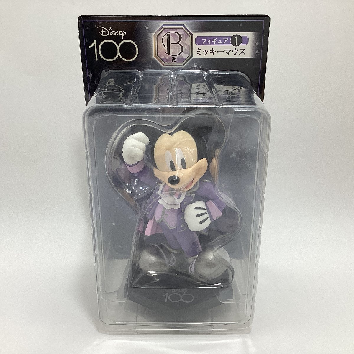 ディズニー　ミッキーマウス　グッズ　色々 まとめて　くじB賞 ミッキーマウス フィギュア　懐中時(shí)計(jì)　文具セット　絵はがき　缶バッジ　等