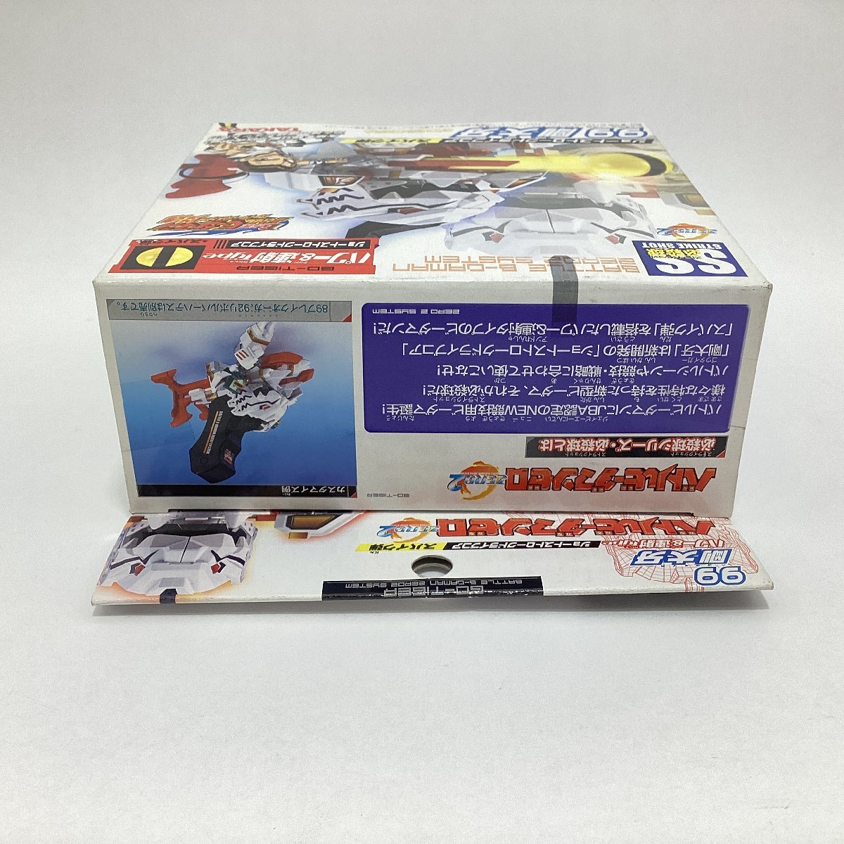 バトルビーダマンゼロ2　89 ブレイクオーガ　ゼロ2システム ドライブコア 未開封 タカラ バトルビーダマンゼロ2 99 剛大牙 パワー＆連射