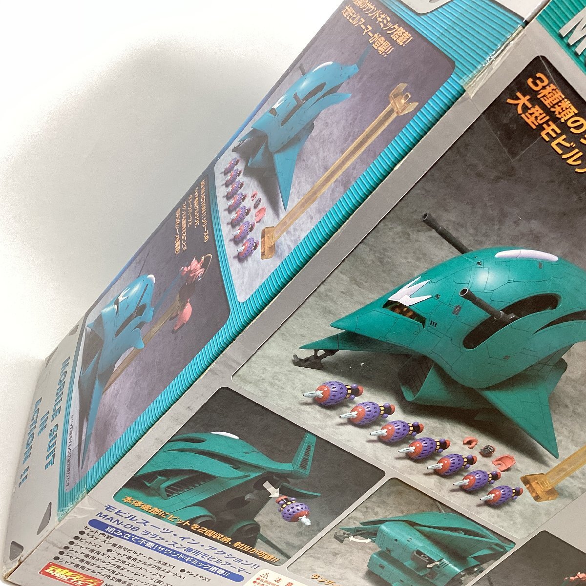 未開封　バンダイ　モビルスーツインアクション　MAN-08 ララァ?スン専用モビルアーマー　BANDAI 2003　エルメス　電池別売り