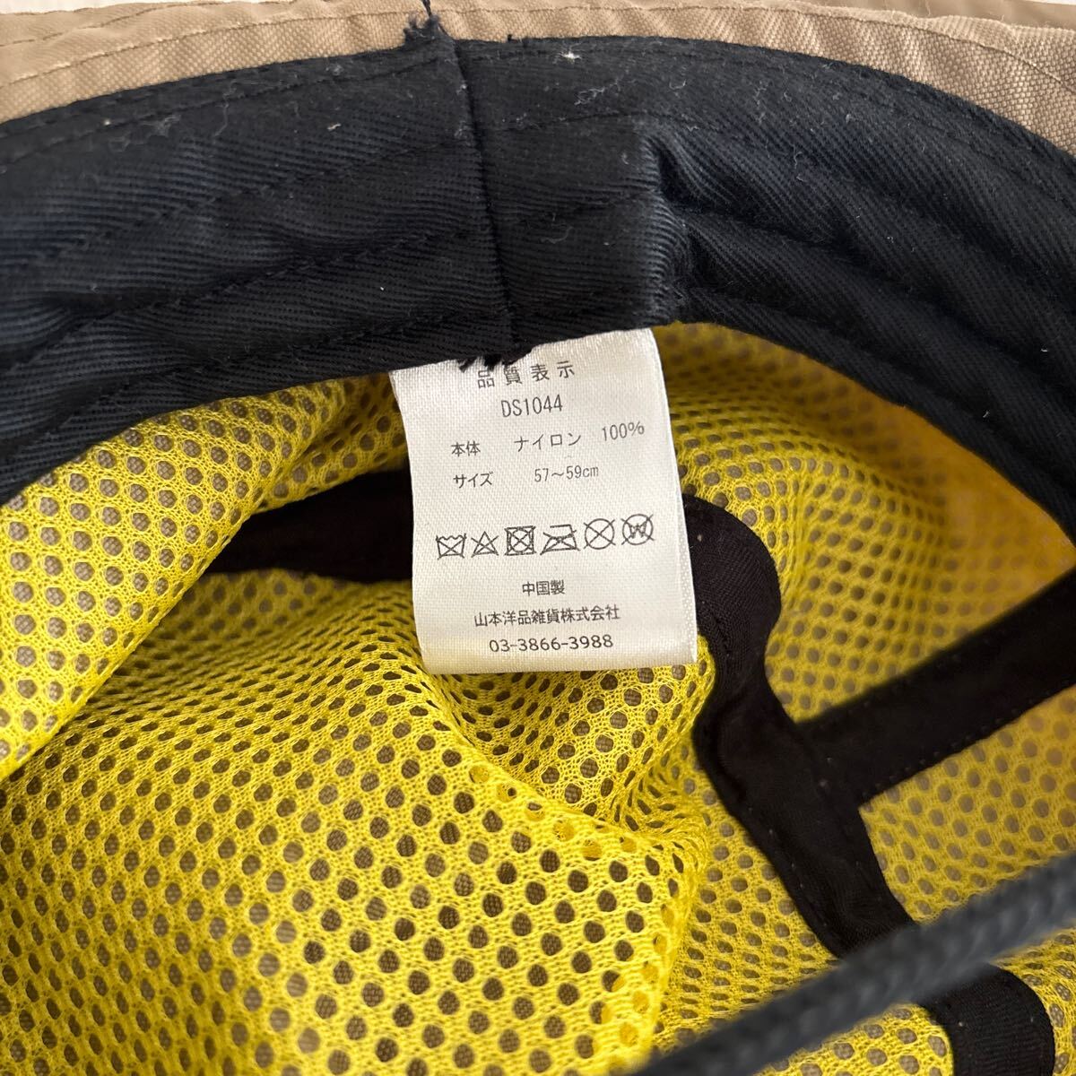 KRIFF MAYER クリフメイヤー ハット 帽子 ブラウン 顎紐 調整 メッシュ ユニセックス THR-524_画像8