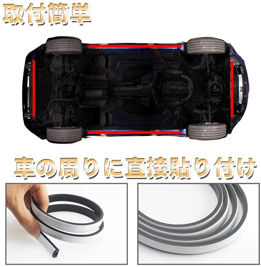 (B) RGB LED Lサイズ テープライト アンダーライト 4本セット サウンドセンサー 內(nèi)蔵 フルカラー 防水 IP65フラッシュ リモコン スマホ操作