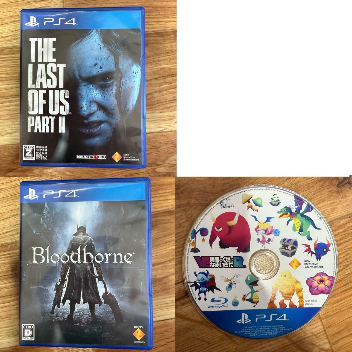 ...