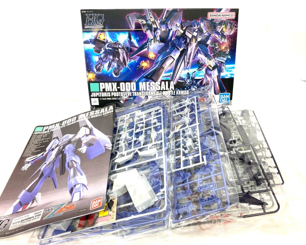 △ BANDAI バンダイ 機動戦士Zガンダム MESSALAメッサーラ 1/144