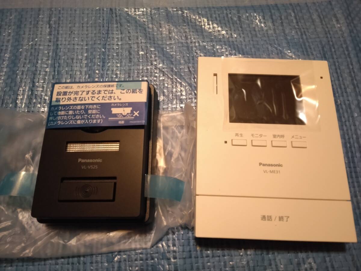 テレビドアホン VL-SE31XL