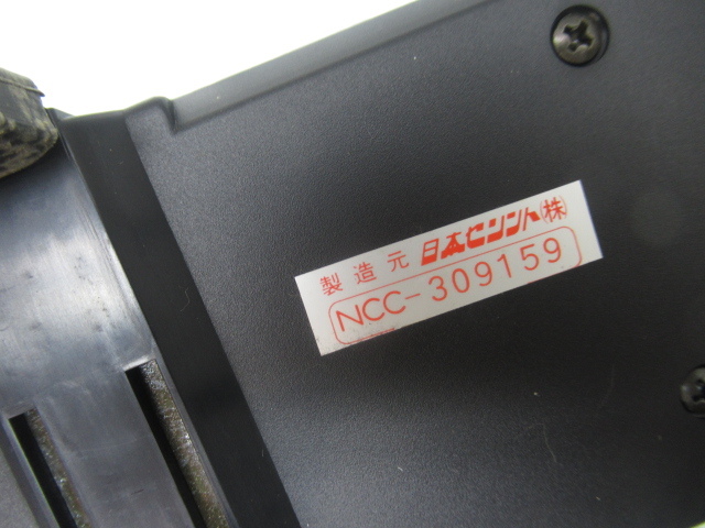 47953 レクサス 001 新品 未使用 REXS NC-138 フラット タイプ レーダー 探知機(jī) 無(wú)反射 クローム ミラー 型 クラウン セルシオ
