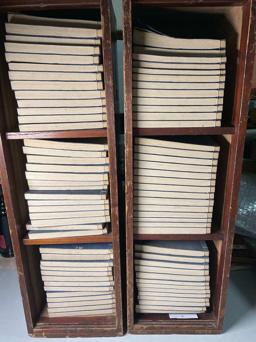 「明史稿」2箱80冊揃 元裝 嘉永6年 康熙36年 白紙 敬慎堂 唐本和本中國