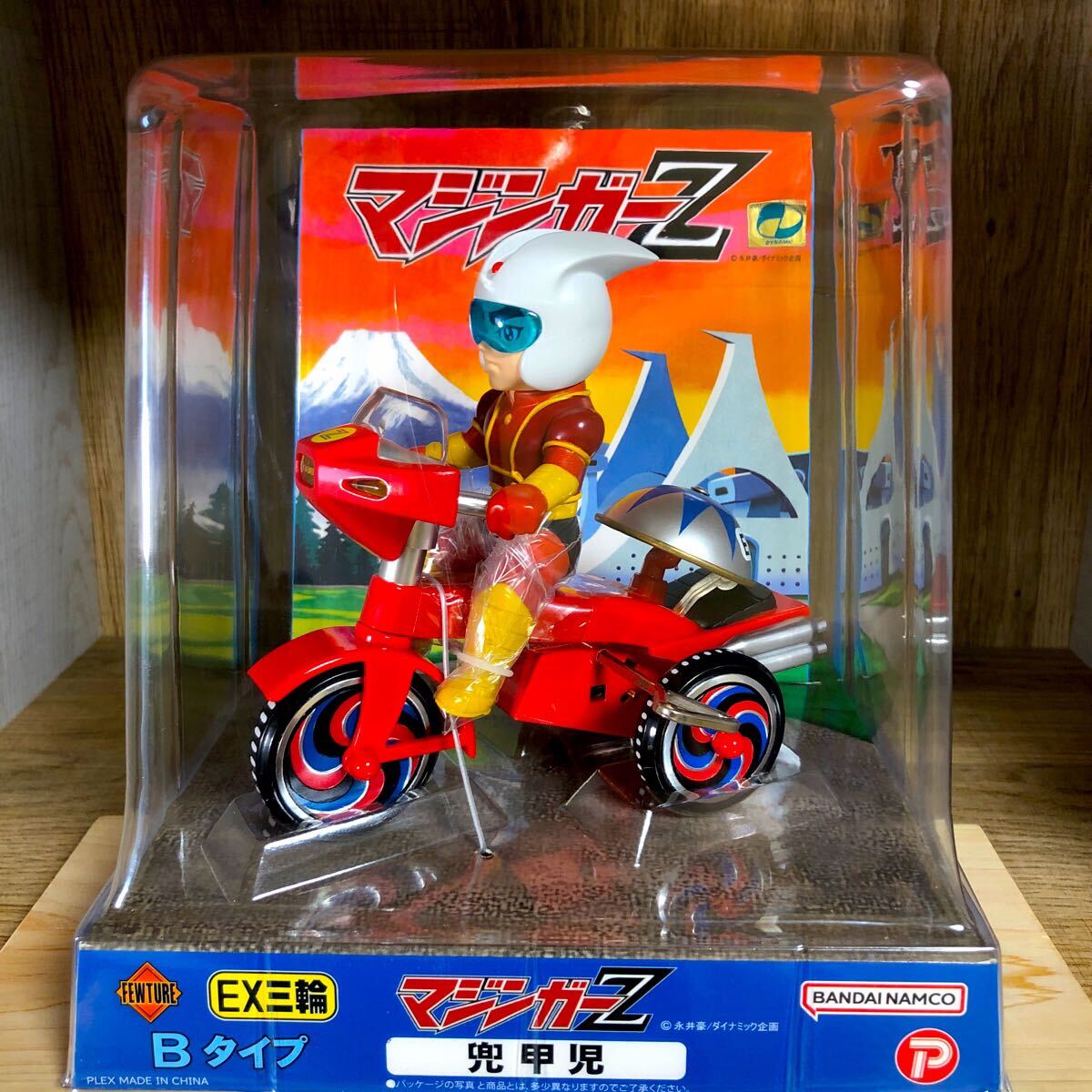 item_image_1