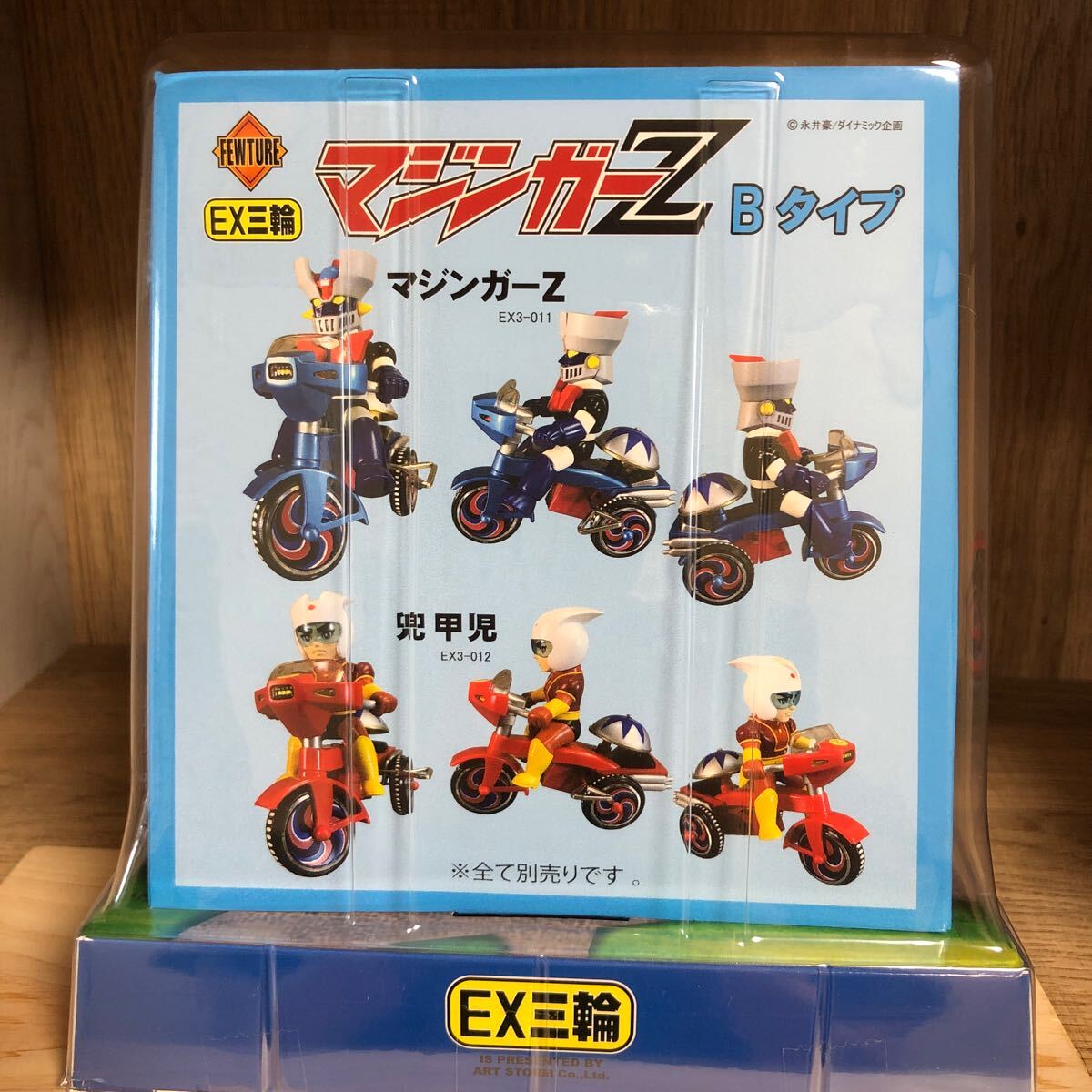 item_image_6