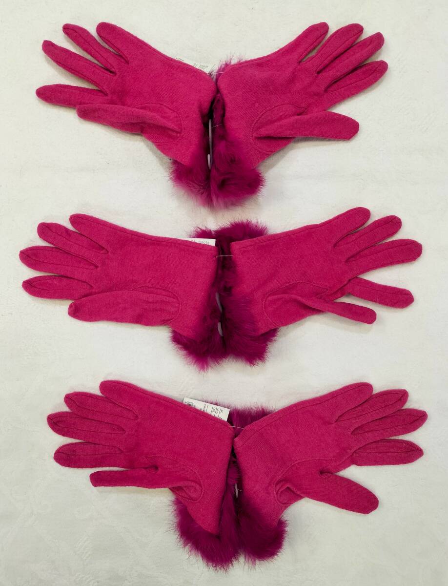 VIRGINE GRAVE балка Gin серый b с мехом перчатка 6 позиций комплект Pink Lady -s01