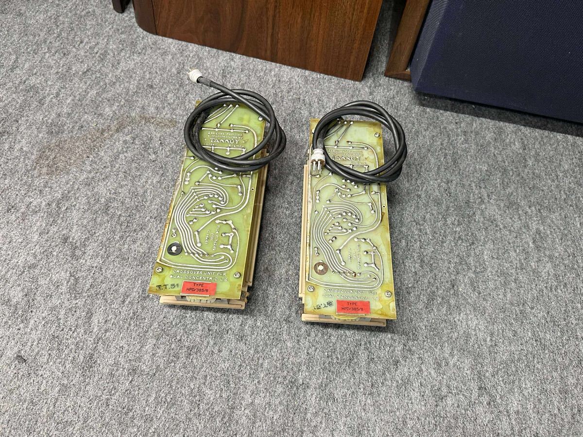 Tannoy Tannoy HPD/385/8 сеть пара. рабочий товар 
