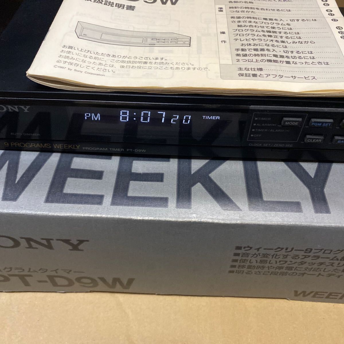 華やか】CHANEL バニティバッグ 2025SS パールチェーン CCロゴ