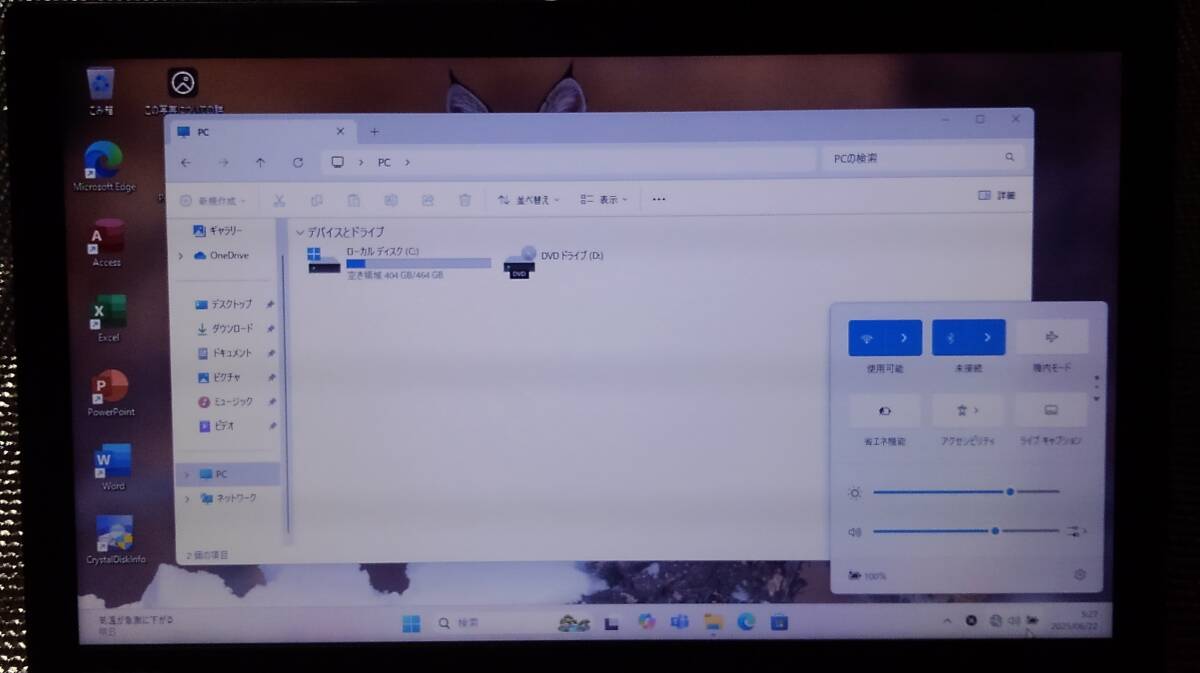 dynabook Satellite B55/F i5-6200U メモリー８GB　HDD500GB　office Professional Plus 2019