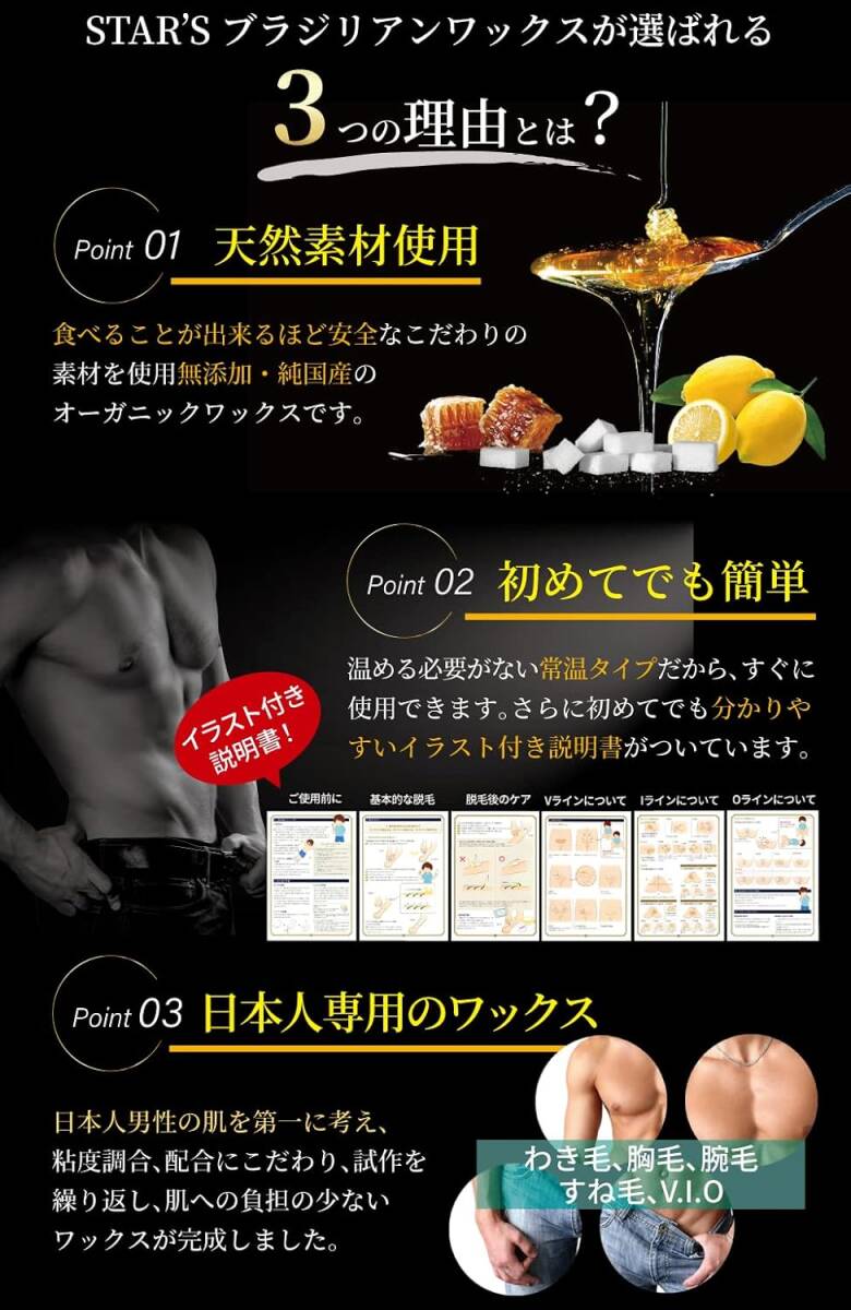 item_image_3