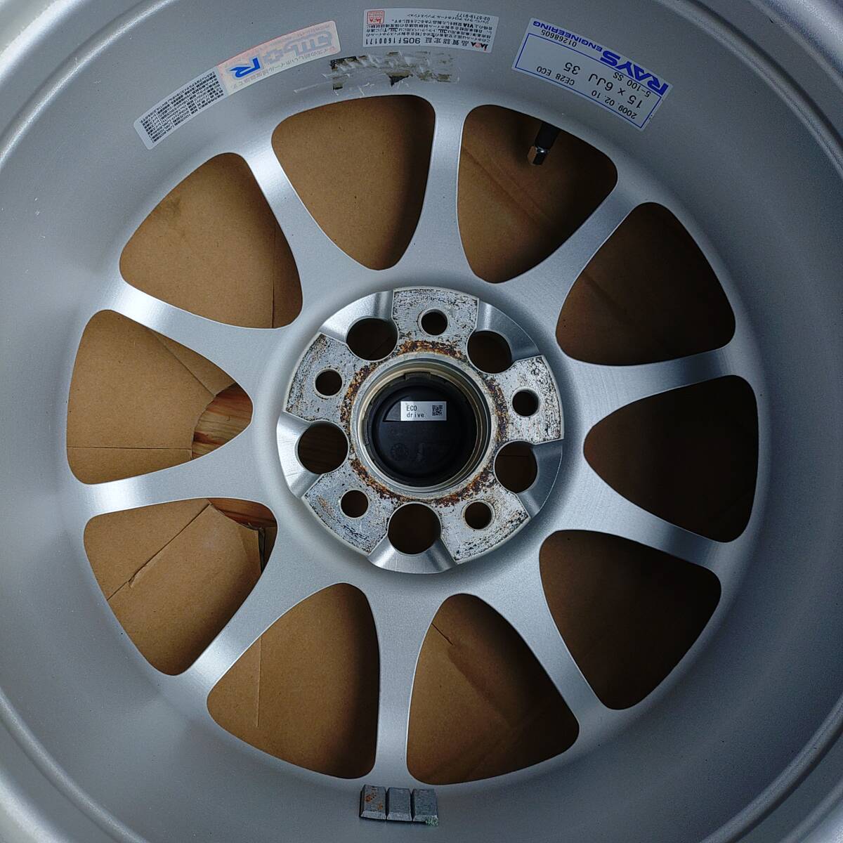 item_image_6