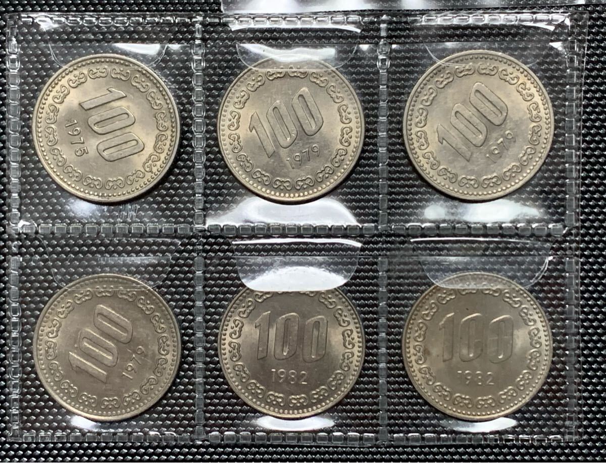 希少☆韓国硬貨 韓国コイン 100ウォン 1972年 特年 古銭 貨幣