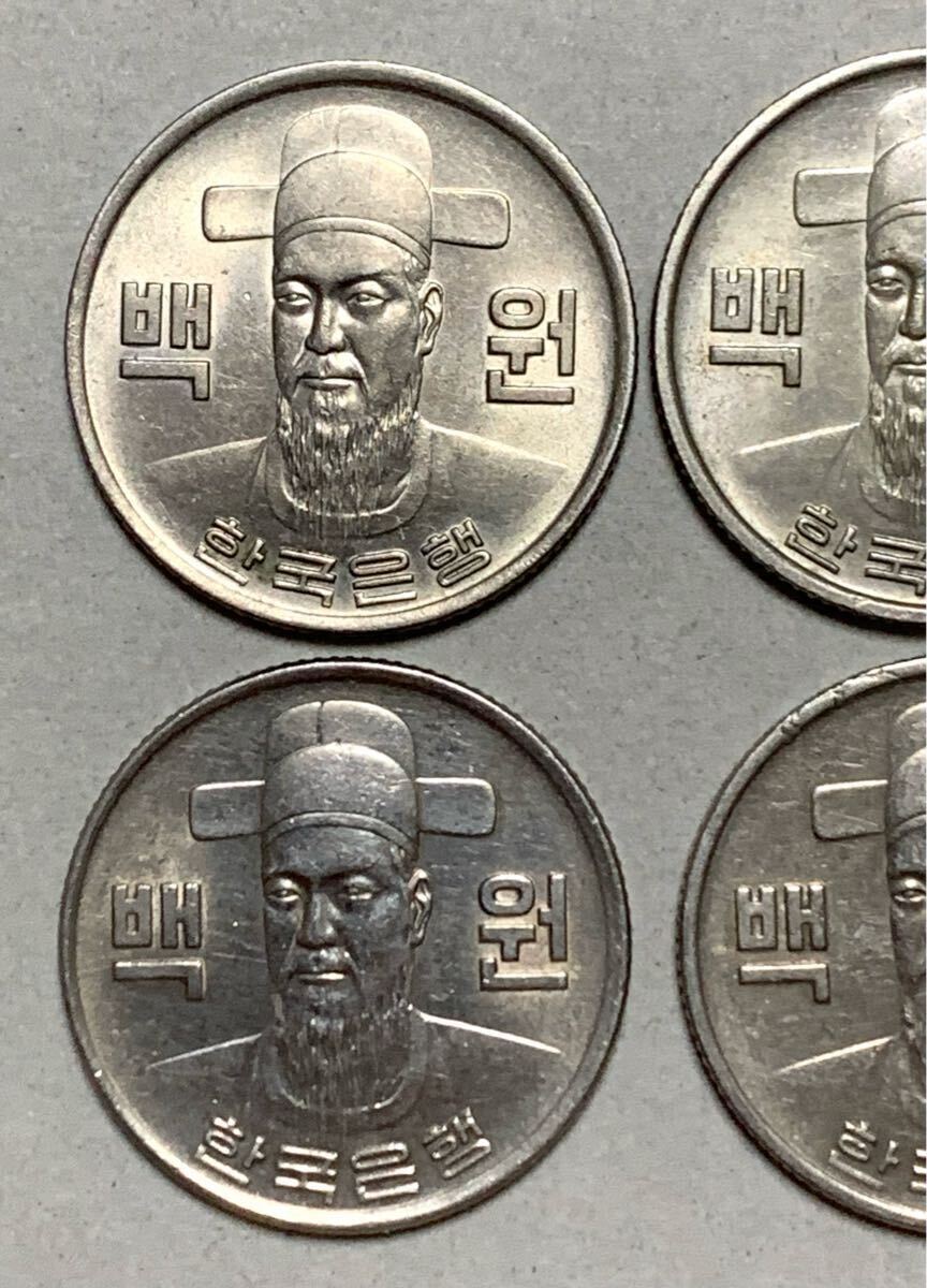 古銭　韓国ウォン　100ウォン　約4900g 約900枚以上　90000ウォン 古銭 韓国ウォン 100ウォン 約4900g 約900枚以上 90000ウォン