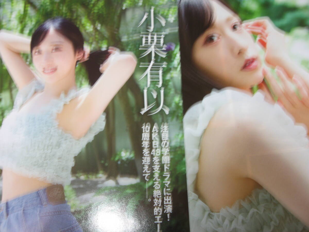 item_image_4
