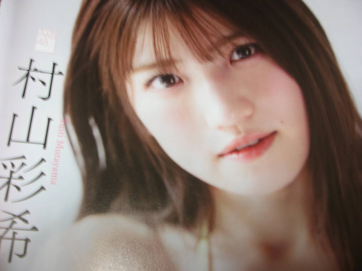 item_image_5