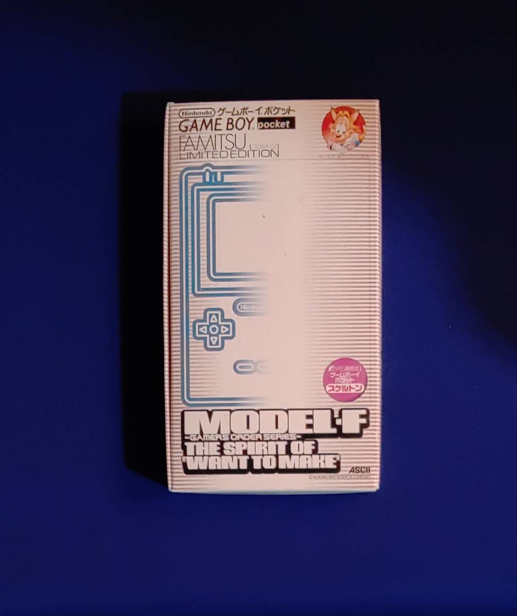 N515# Game Boy карман каркас 1 пункт Junk 