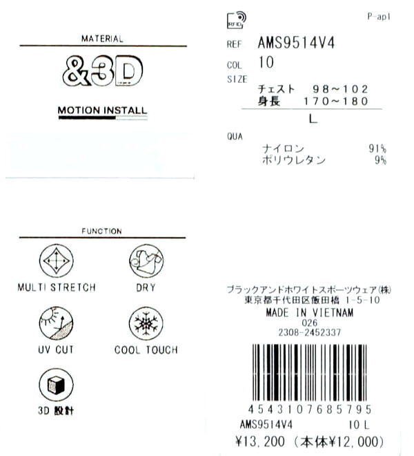 item_image_6