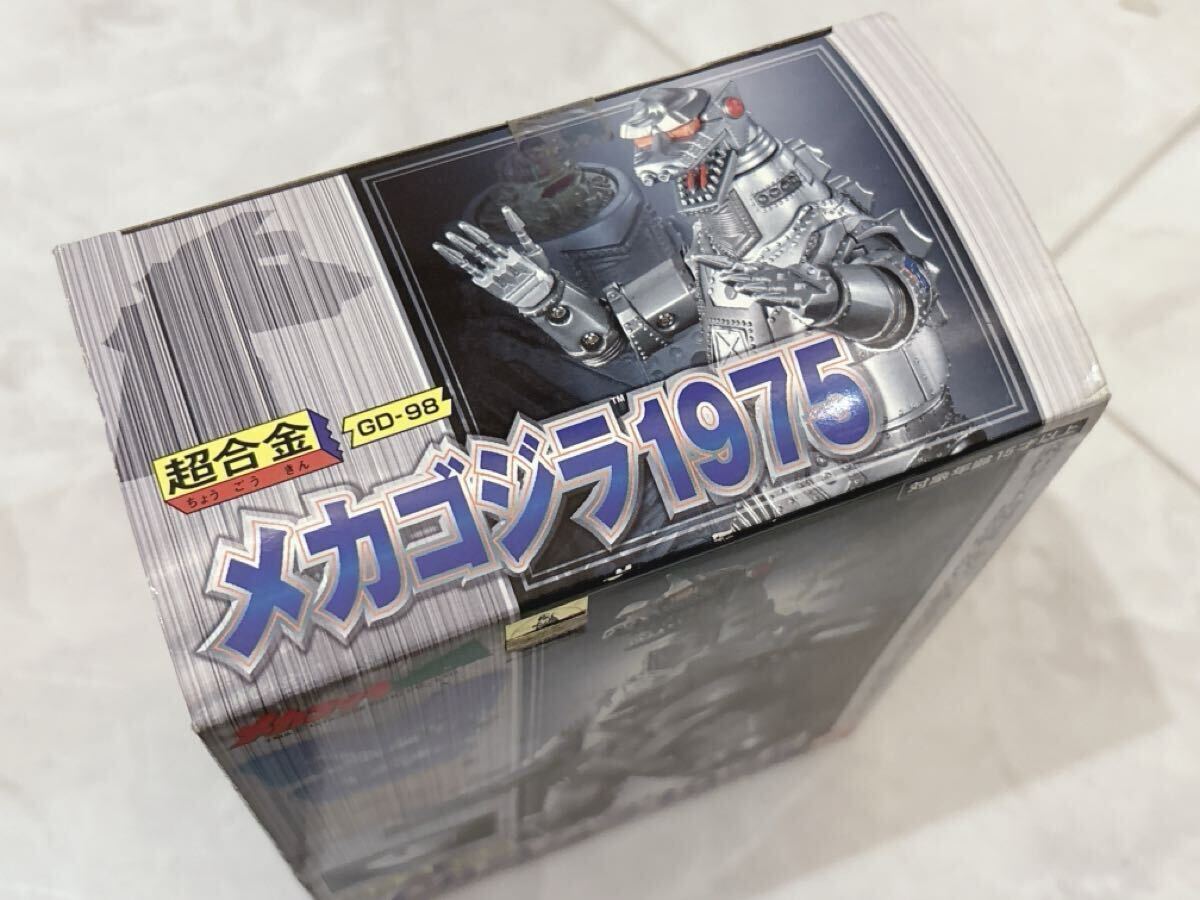 未開封品 BANDAI メカゴジラの逆襲 メカゴジラ1975 超合金 GD-98