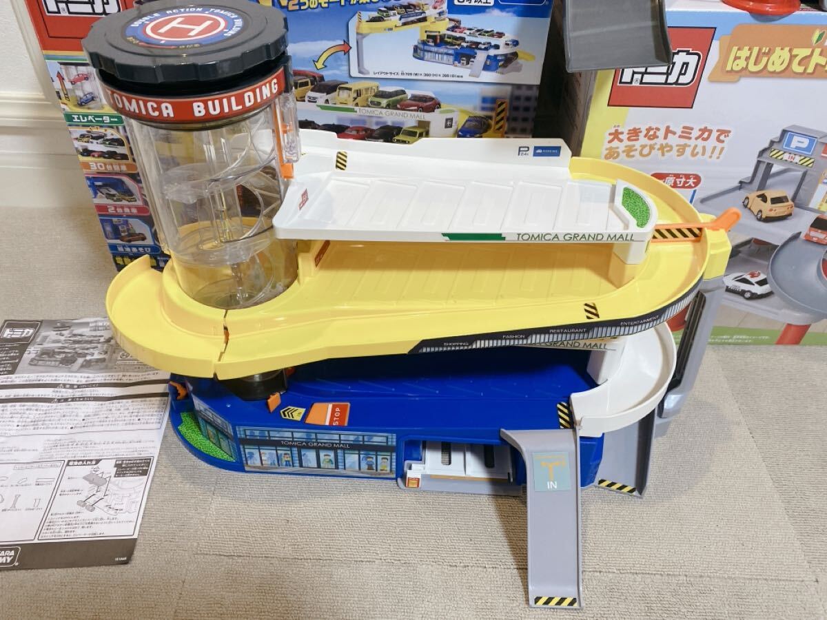 Amazon.co.jp: タカラトミー トミカ 2WAYでなが~くあそべる