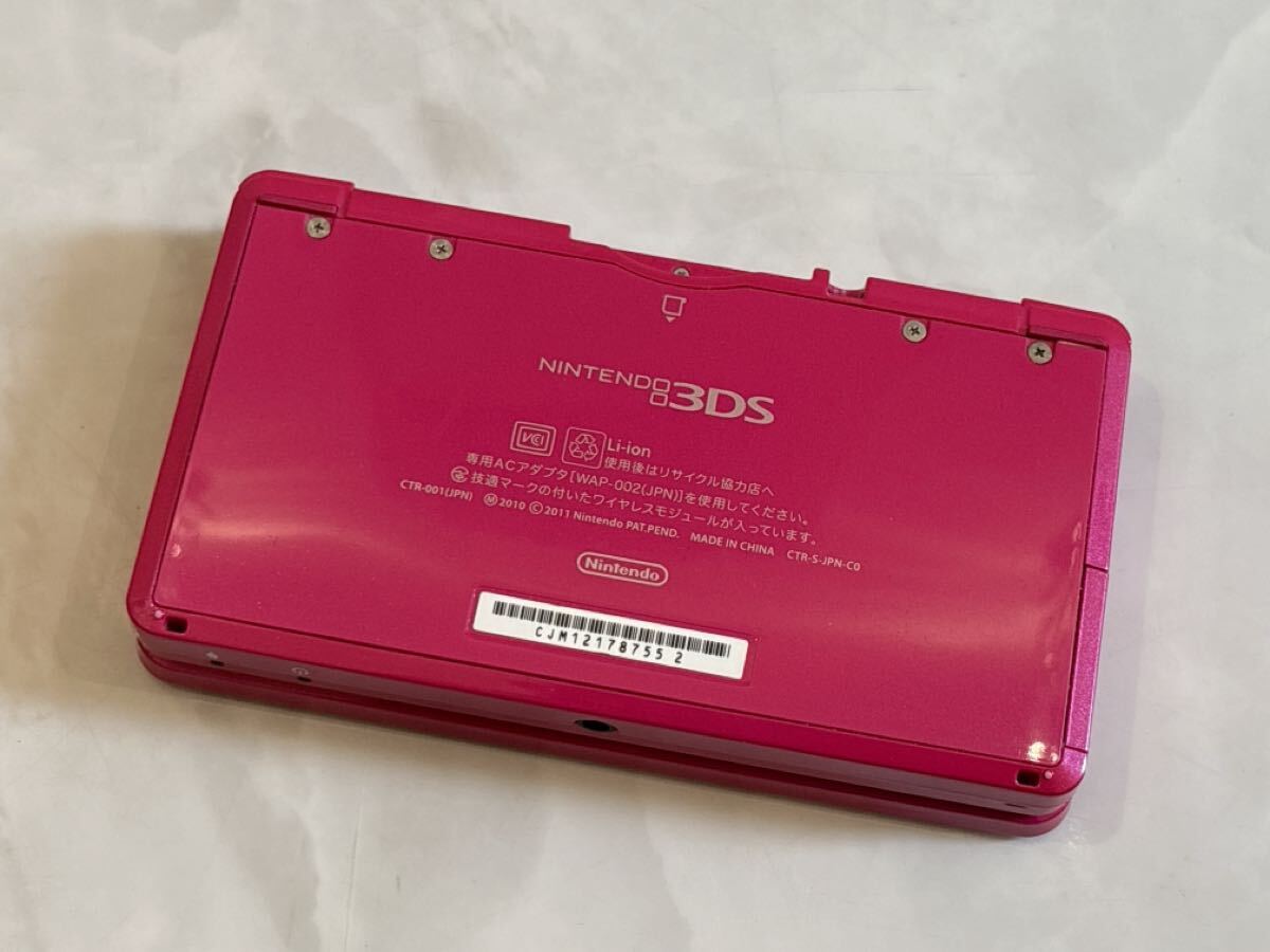 Nintendo 3DS CTR-001 текущее состояние товар nintendo корпус 
