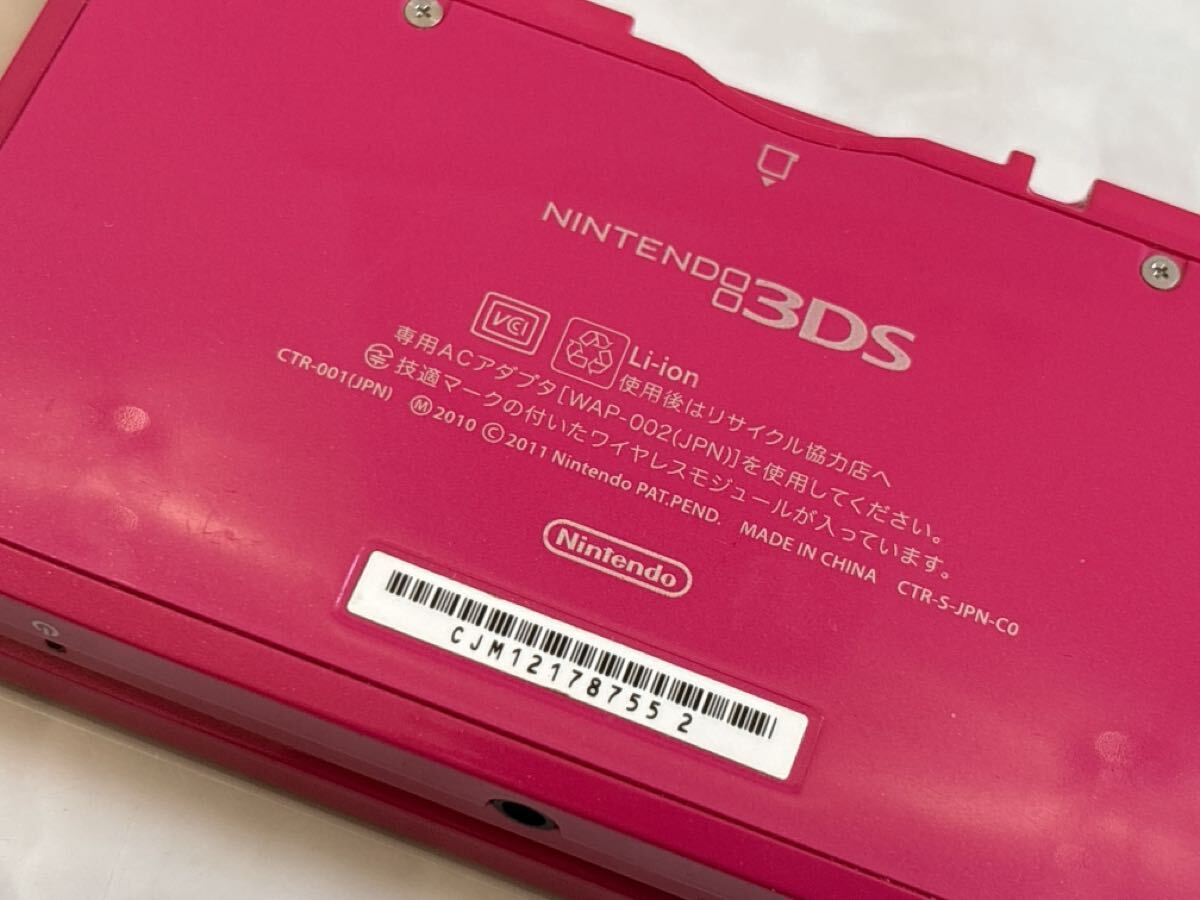 Nintendo 3DS CTR-001 текущее состояние товар nintendo корпус 
