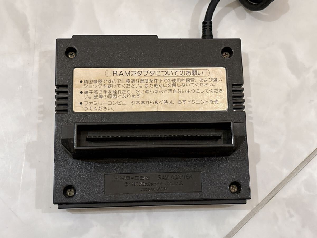 Nintendo Famicom Family компьютер дисковая система HVC-022 HVC-023 HVC-101