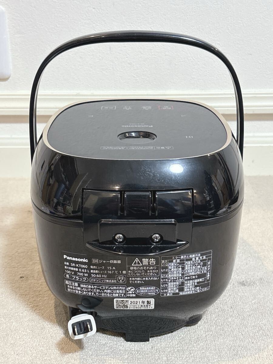 Panasonic SR-KT060 IH рисоварка IH рисоварка черный 21 год производства Panasonic 