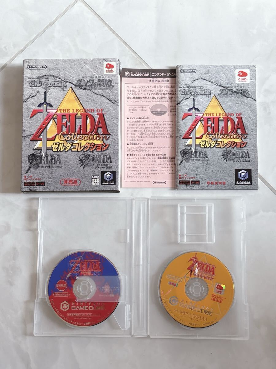 ⑨ Nintendo ニンテンドー ゲームキューブ GC ソフト 非売品