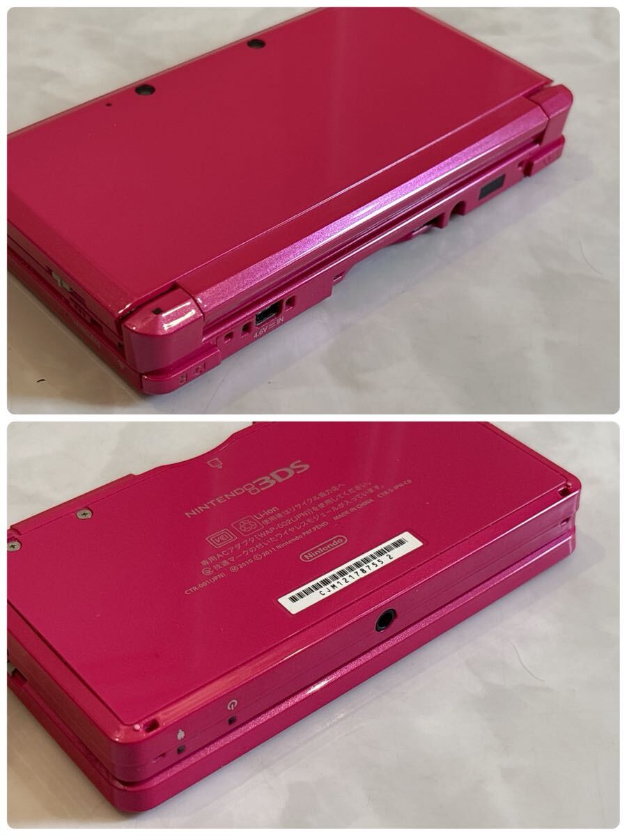 Nintendo 3DS CTR-001 текущее состояние товар nintendo корпус 