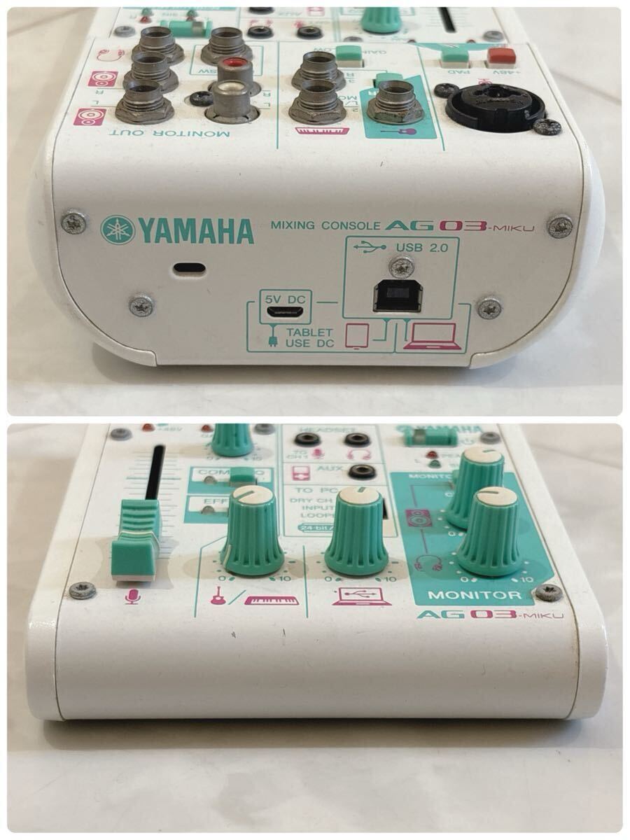 YAMAHA AG03-MIKU 初音ミクおためしセット 初音ミク ウェブ