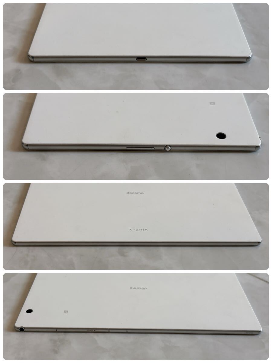SONY Xperia docomo SO-05G 32GB первый период . завершено планшет белый 