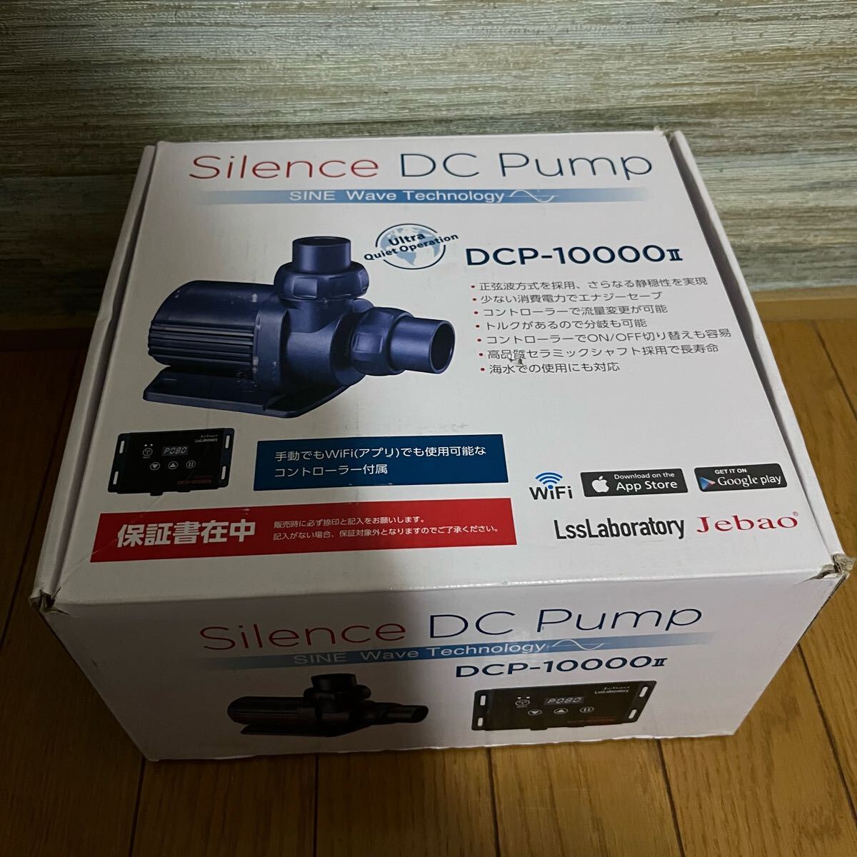 Silence DC Pump DCP-10000Ⅱ ポンプ Yahoo!オークション - JEBAO silence dc Pump DCP-10000Ⅱ