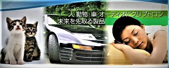 * новая модель немедленный эффект type AT специальный присадка ( продолжительный срок службы .& скольжение . прекращать только. товар )( работа . простой )