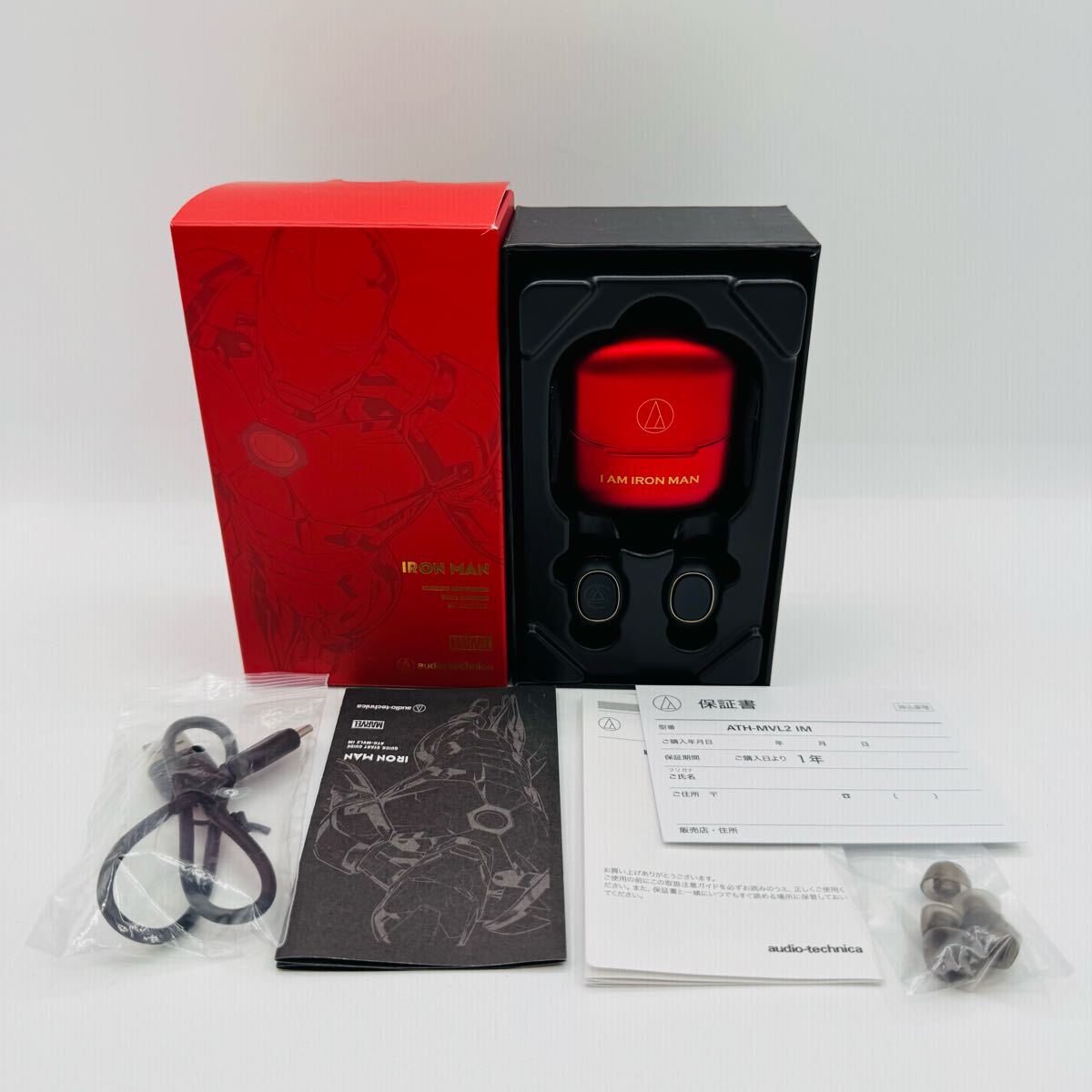 美品★audio-technica ATH-MVL2 IM アイアンマン コラボ_画像1