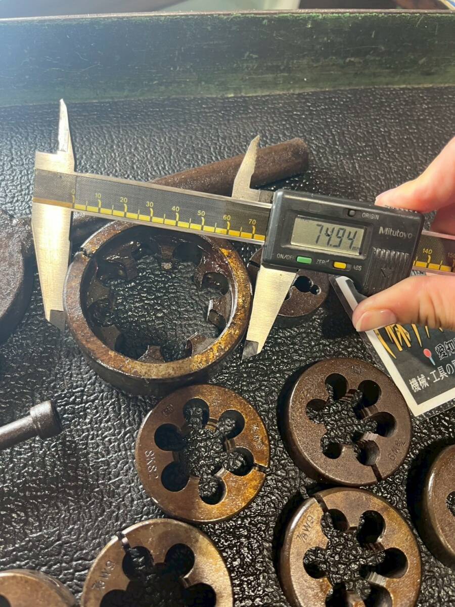 OSGo-e волокно - др. кости кости руль винт порез . кости держатель die handle manual thread cutting разрезной (.815)