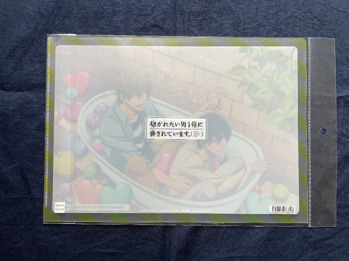 item_image_2