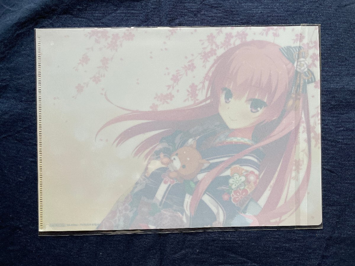 item_image_2