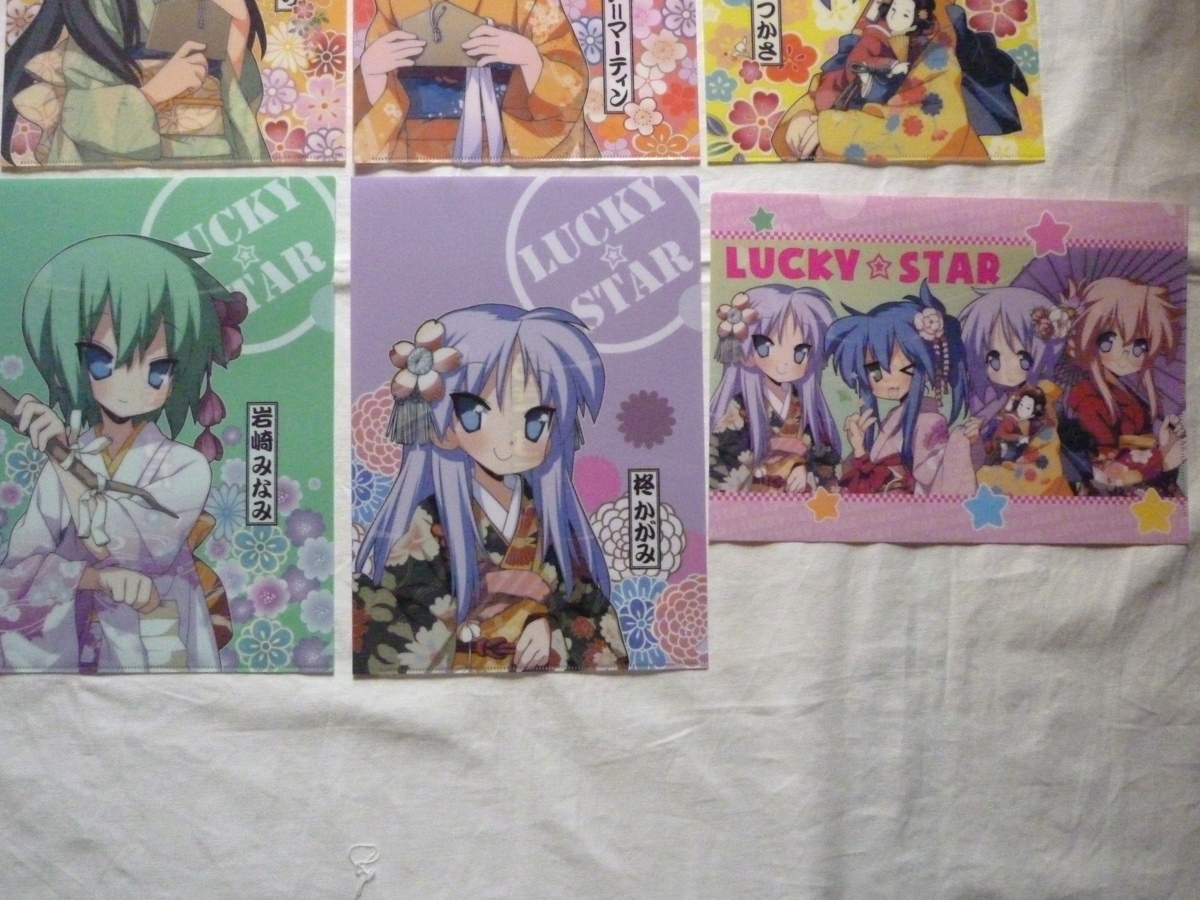 item_image_3