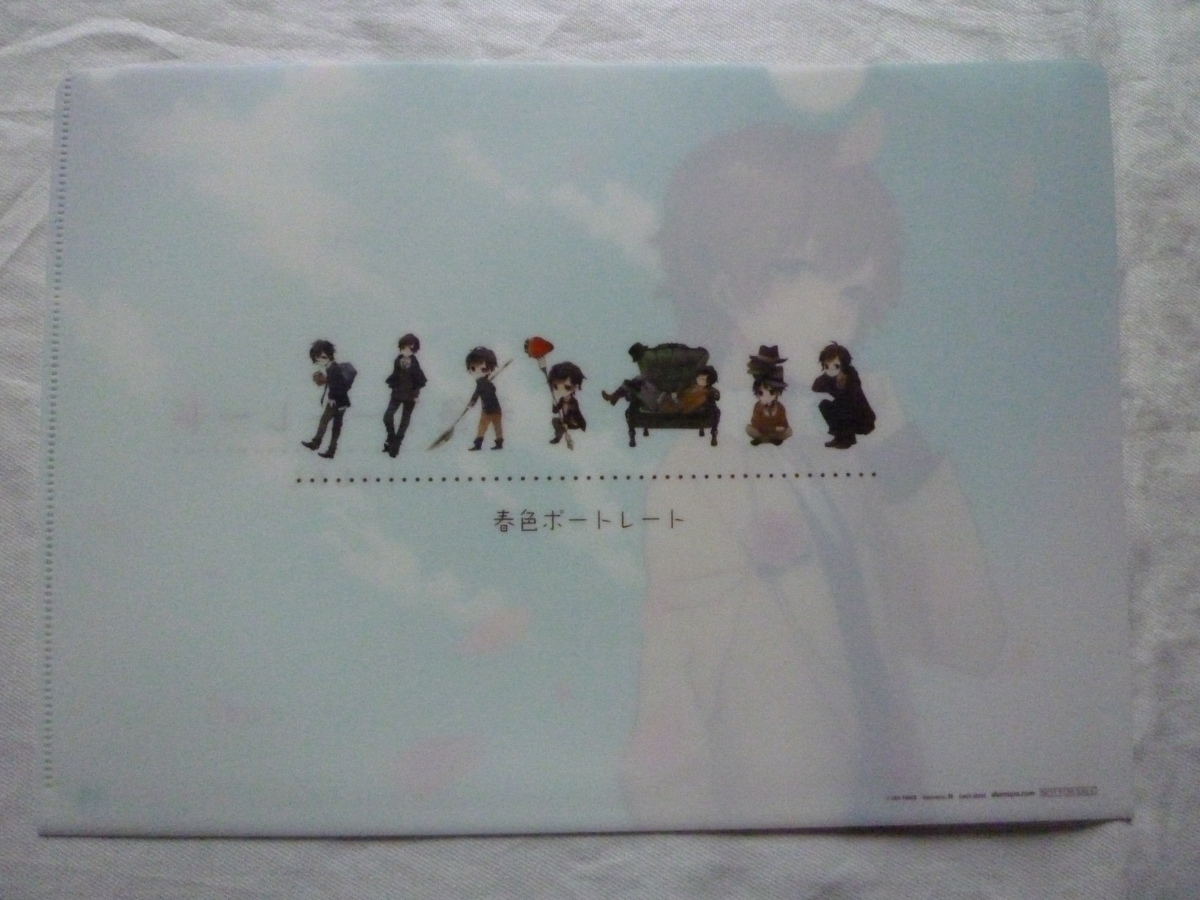 item_image_2