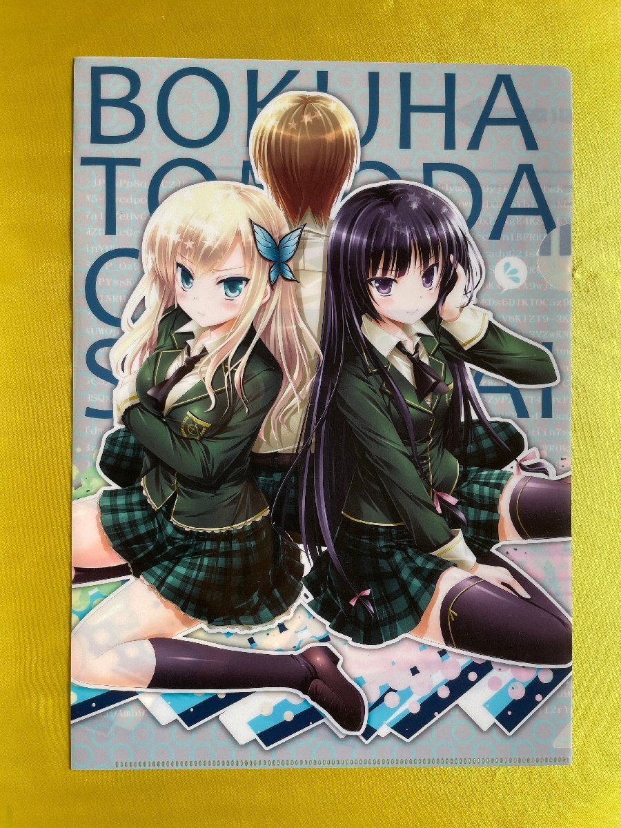 item_image_1