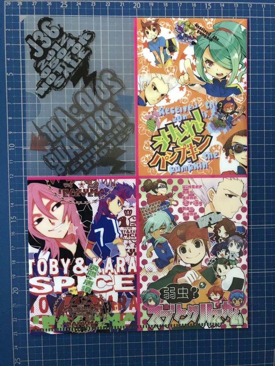 item_image_1