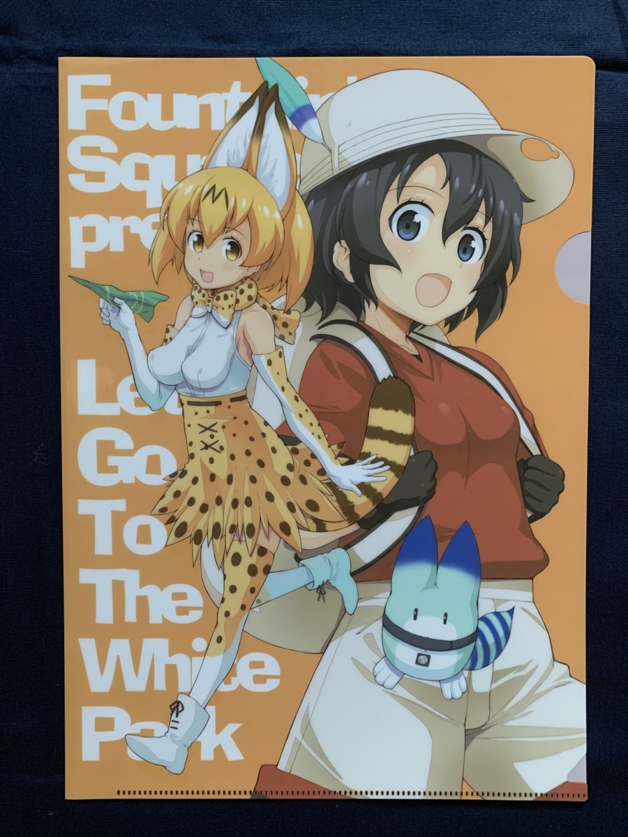 item_image_1
