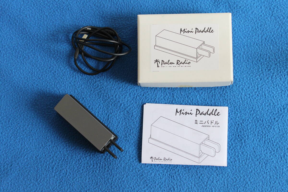 *Palm Radio Mini Paddle Mini лопасть CW для маленький размер электро- ключ *