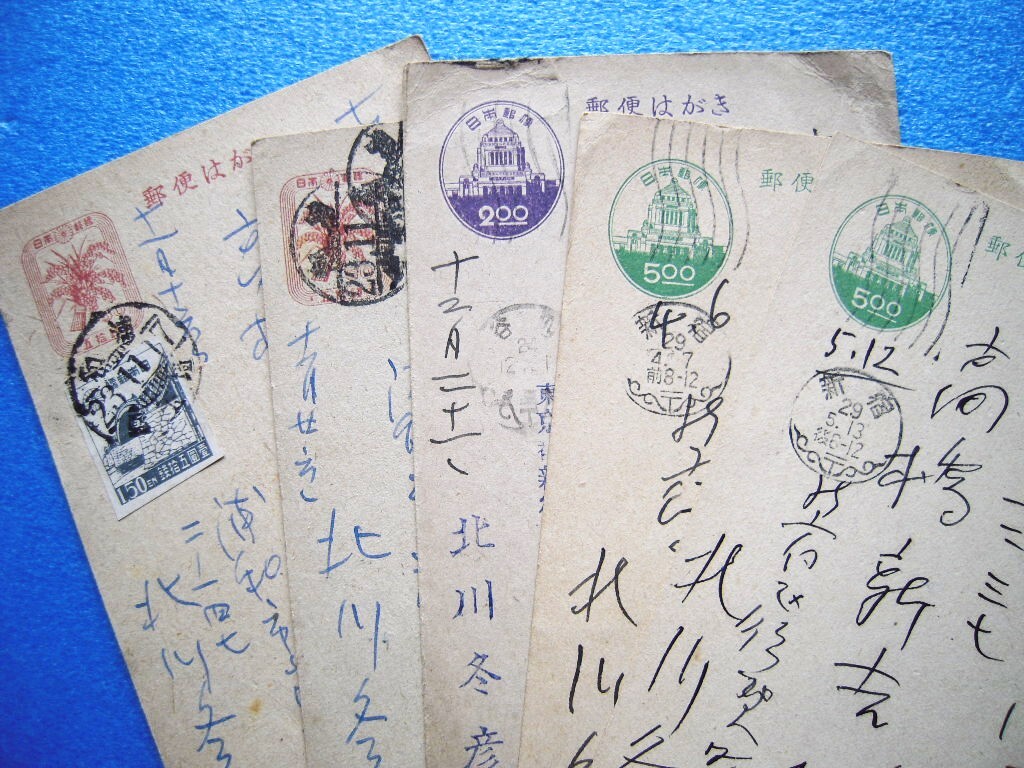 item_image_9
