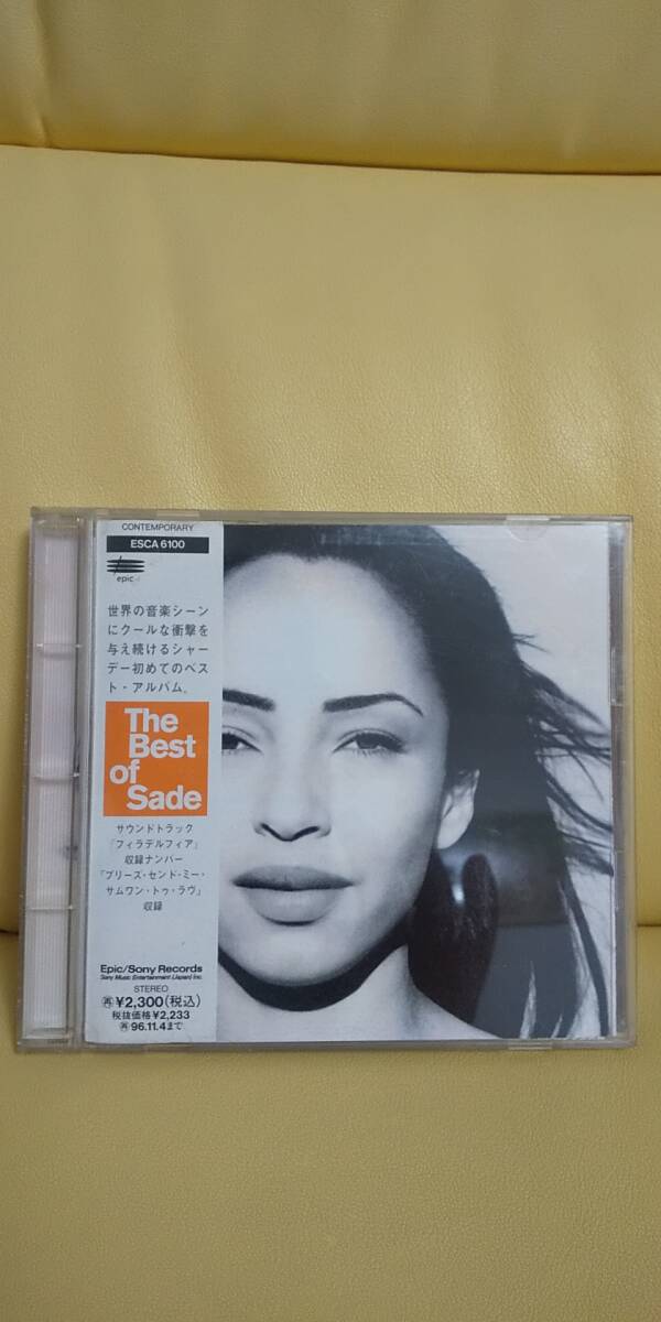 The Best of Sade/シャーデー
