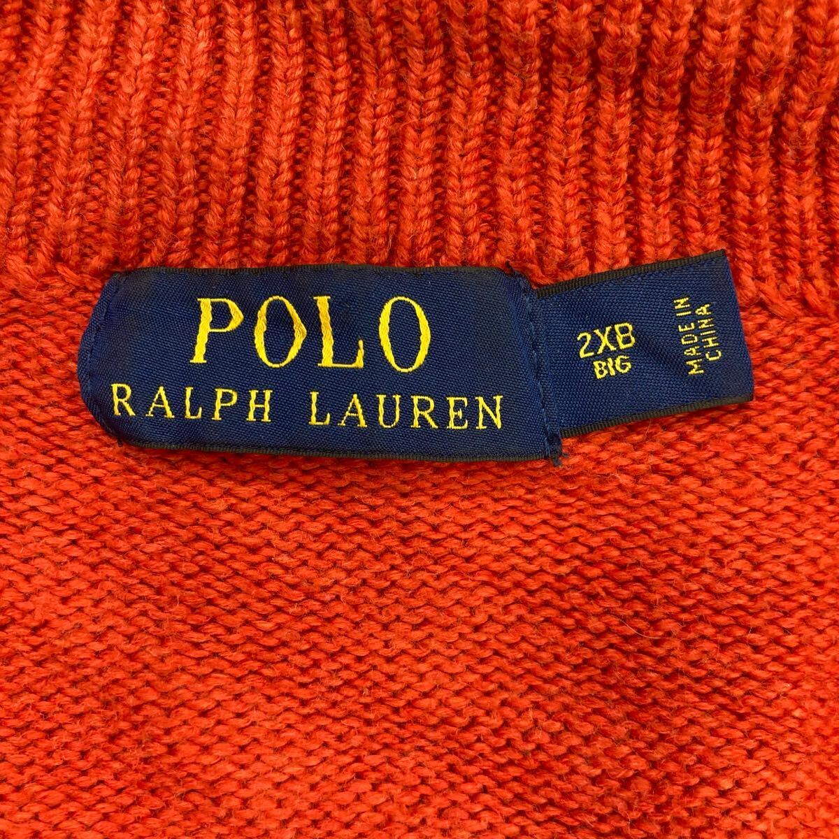 item_image_7