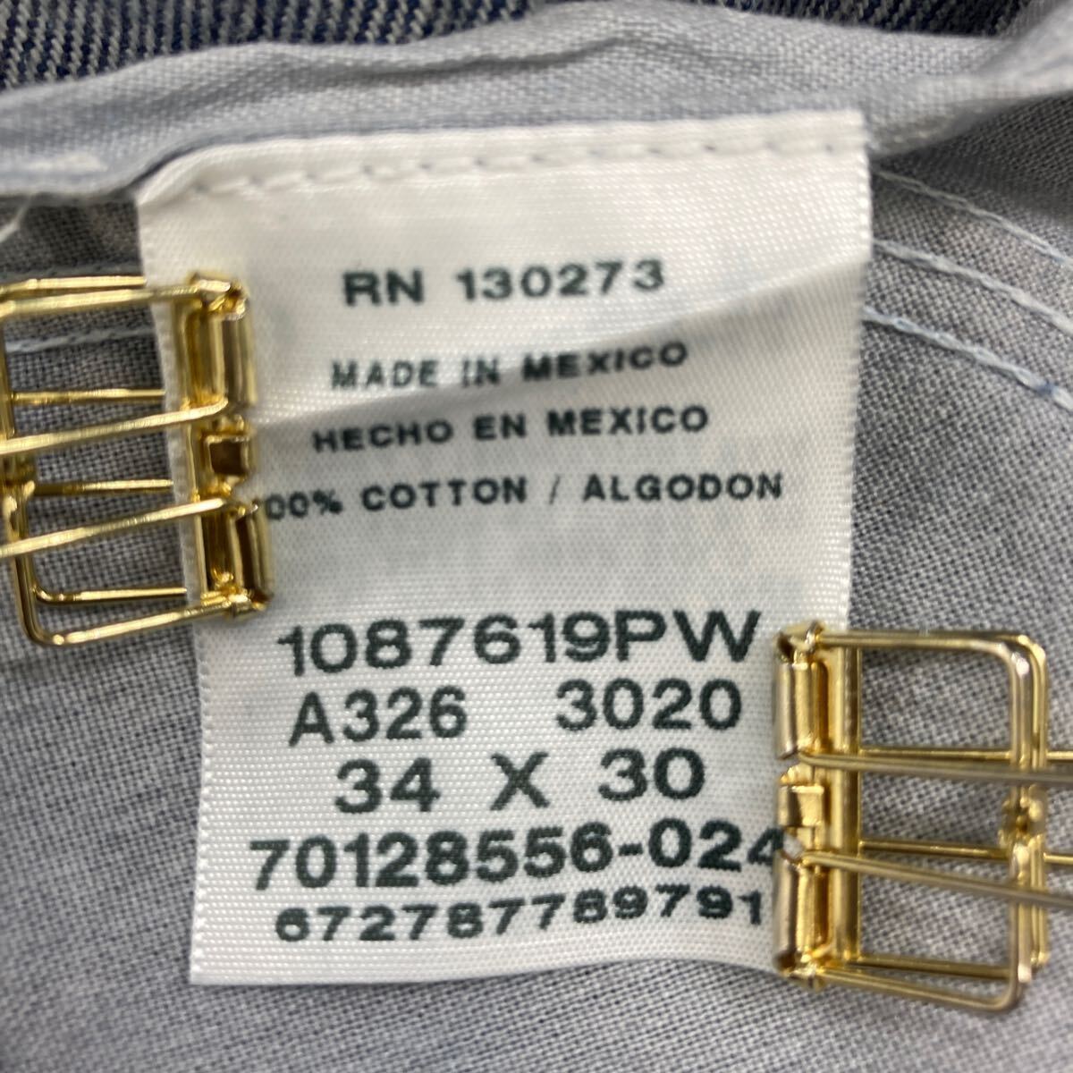 item_image_8